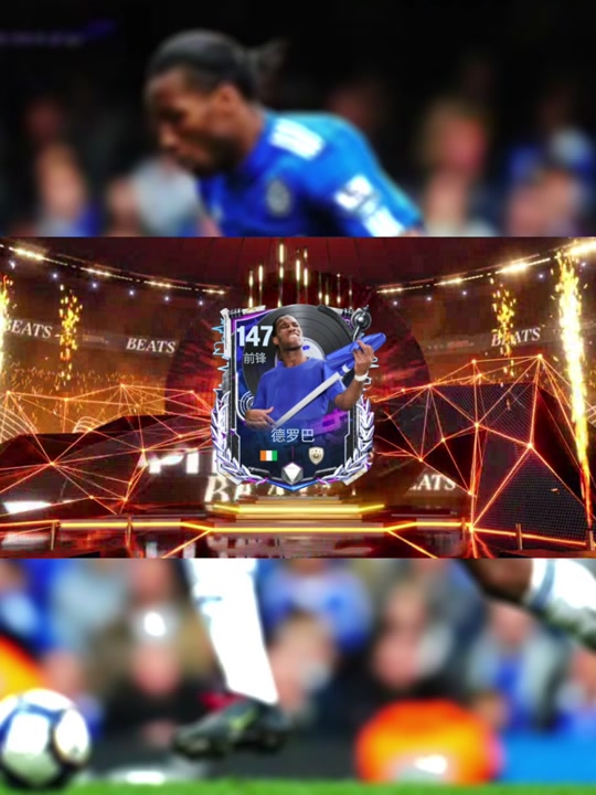 关于德罗巴与30激战巴黎圣日耳曼分钟，表现优异胜负难料！，大坂直美焦点对战全场沸腾不已的信息JIUYOU GAME