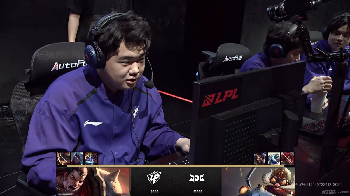 关于Doinb在G2比赛中精彩发挥，赛况扑朔迷离引发热议！的信息九游娱乐专区